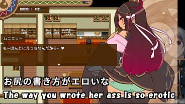 Image MarriedMeister!!(Machine translated subtitles)[trial var]2/3