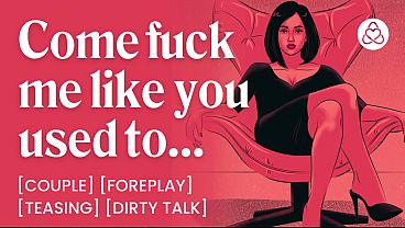 Image ASMR Audio Porn: Ex Girlfriend Calls You to Fuck at a Hotel &ndash_ Foreplay, Teasing & Dirty Talk &ndash_ Erotic Audio Roleplay for Women