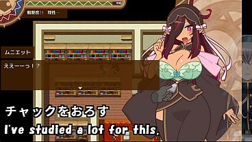 Image MarriedMeister!!(Machine translated subtitles)[trial var]3/3