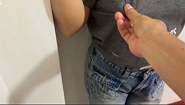 Image Me CULEO a esta jovencita que conoci en el parque, casero real amateur