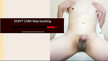 Image Challenge &quot_Edge me please!