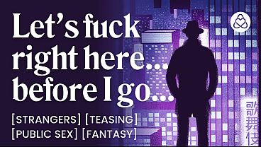 Image ASMR Audio Porn: Time Traveler Stranger Fucks You in a Public Spa &ndash_ Teasing, Dirty Talk & Risky Sex &ndash_ Erotic Audio Roleplay for Women