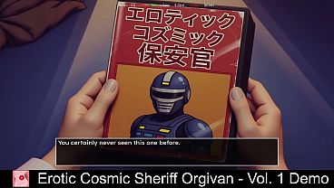 Image Erotic Cosmic Sheriff ORGIVAN &ndash_ Vol. 1 Demo