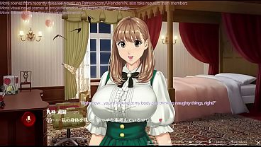Image Chichigamike no Yakata Character2 Scene1-3