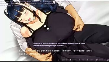 Image Chichigamike no Yakata Character3 Scene1-3