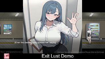 Image Exit Lust Demo