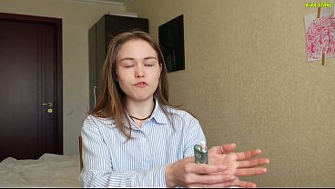 Image Just fucking? Are you serious? I'm showing you how Industry is work