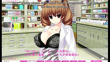 Image Moretsu Nyan Clinic Prologue 1 - Getting to know Maron... Personally...