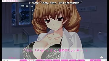 Image Moretsu Nyan Clinic Prologue 2 - Losing My Virginity to Marron