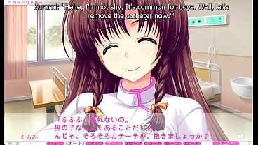 Image Moretsu Nyan Clinic Prologue 3 - Getting my dick tended to by Kurumi and Her Fat Tits