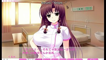Image Moretsu Nyan Clinic Prologue 4 - Kurumi Twerking on My Dick Hard