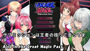 Image Undergirl(Machine translated subtitles)[trial var]1/2