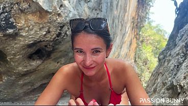 Image Public tropical anal with rought sex and mouth cumshot - PROMO VIDEO