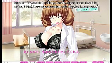 Image Moretsu Nyan Clinic - Marron Route 2 - Sniff, Taste, and Feel Test