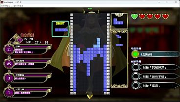 Image Wide Slash Hero Gameplay 03
