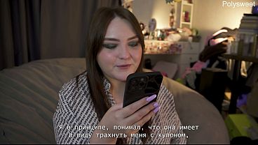 Image Porn story -She asks me to cum without taking out her cock (pegging, cunnilingus)