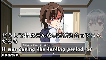 Image Typing on the Bed(Machine translated subtitles)[trial var]