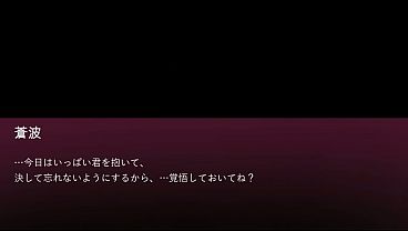 Image my OCs game japan