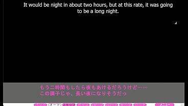 Image Moretsu Nyan Clinic - Marron Route 4 - Getting Alone with Marron