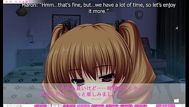 Image Moretsu Nyan Clinic - Marron Route 6 - Welcomed to My New Life...
