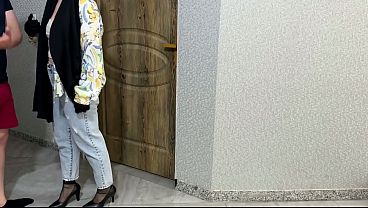 Image The wife is unfaithful to her husband