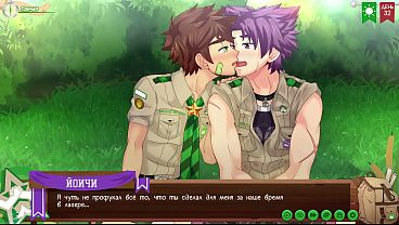 Image Scene 10 - Yoichi fucked Keitaro, confessing his love for him (russian voice)
