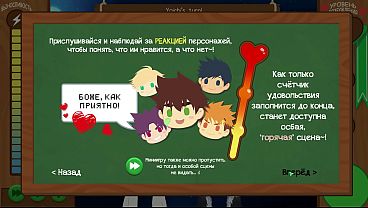 Image Scene 9 - Yoichi fucked Keitaro in his tight ass on the dock (russian voice)