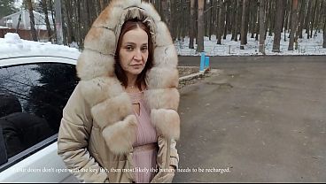 Image A friend's mom invited me for a cup of tea and sex after I started her car!