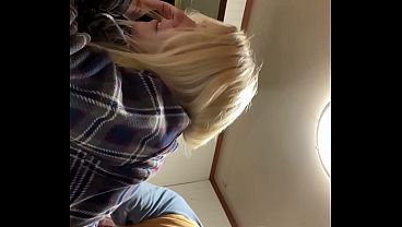 Image Cheating on the phone