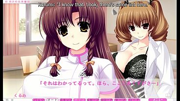 Image Moretsu Nyan Clinic - Marron 2nd Route Part 1 - The Deal with Shrinkage