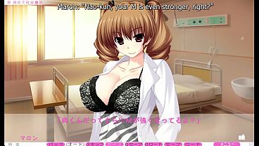 Image Moretsu Nyan Clinic - Marron 2nd Route Part 3 - Nursed Back to Health