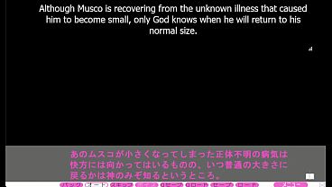 Image Moretsu Nyan Clinic - Marron 2nd Route Part END - Out of My Chastity Belt and Into Marron's Pants