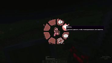 Image Minecraft furry mod