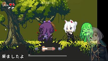 Image A Witch's Promise(Machine translated subtitles)[trial var]2/2
