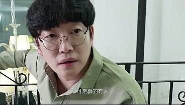 Image Korea - Foot Sommelier's Fetish Theater