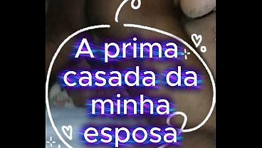 Image Prima da minha esposa deixou o marido na praia comendo uma por&ccedil_&atilde_ozinha, enquanto voltou ao ap. oferecer o seu delicioso banquete a mim - Completo no RED