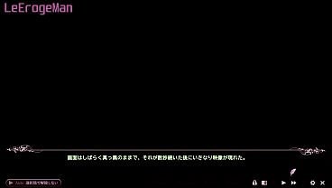 Image Yuukan Madam Club - Scene #1