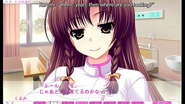 Image Moretsu Nyan Clinic - Kurumi Route Part 1 -  Kurumi's Water Wager