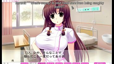 Image Moretsu Nyan Clinic - Kurumi Route Part 3 - Kurumi gives me a Hands on Inspection