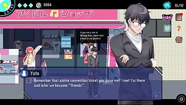 Image Uncensored NTR Game Popstar Idol Enjoys Steamy Sex with Nerdy Freak Fans!