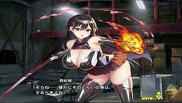 Image Kutsuki Mahiru [TaimaninRPGX] Part 2