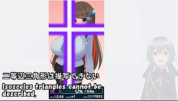 Image Girl's Cutout(Machine translated subtitles)[browser game]