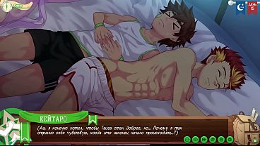 Image Scene 1 - Taiga jerked off behind a tree while Keitaro watched (Russian dub)
