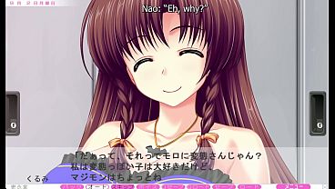 Image Moretsu Nyan Clinic - Kurumi Route Part 5 - The Locker Room Angel's Offering