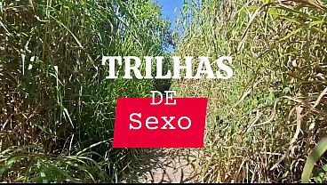 Image DEI O CU PARA 3 ATIVOS ATR&Aacute_S DAS &Aacute_RVORES DO PARQUE.