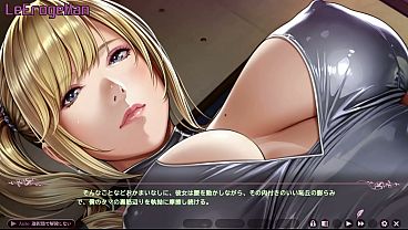 Image Yuukan Madam Club - Scene #2