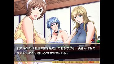 Image Shimaizuma 3 visual novel episode 2: Oohara Aoi - The Truth