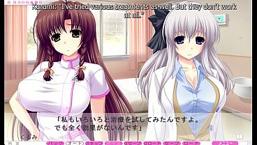 Image Moretsu Nyan Clinic - Kurumi 2nd Route Part 1 - Kurumi's Tender Loving Care