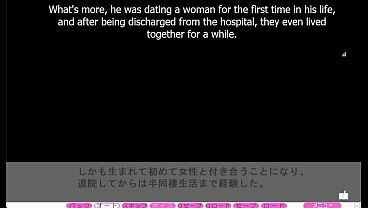 Image Moretsu Nyan Clinic - Kurumi 2nd Route Part END - The Love We Found...