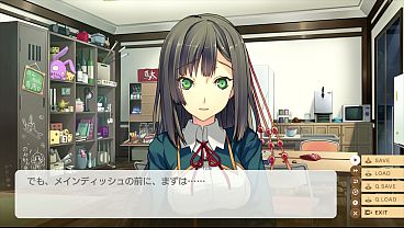 Image 【恋と選挙とチョコレート】皐月 03